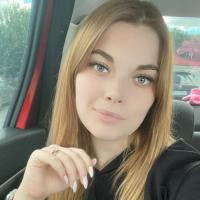 Валерия