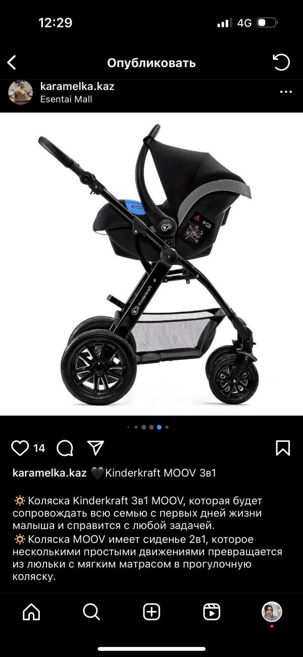 post image 5