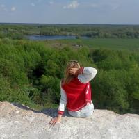 Алекса