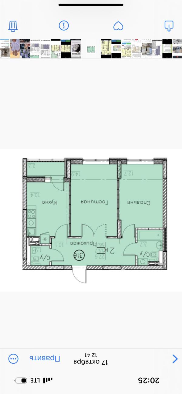 post image 1