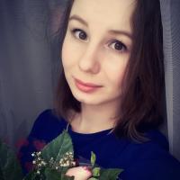 Ирина