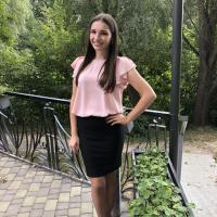 Алина