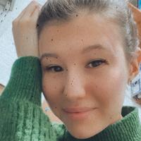 Сабина