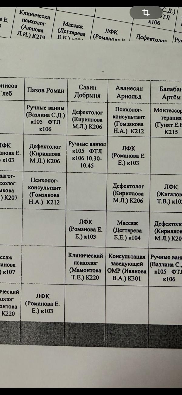 post image 5