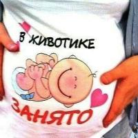 Мытник Юлия