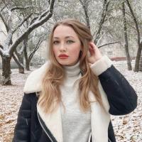 Катерина