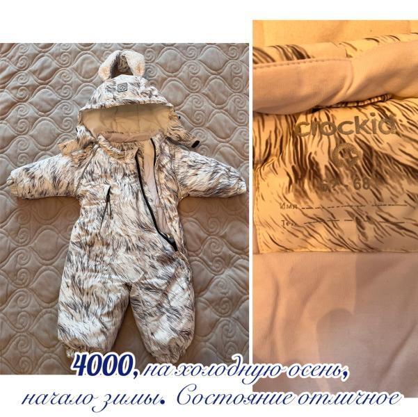 post image 3