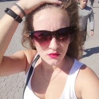 Русалина