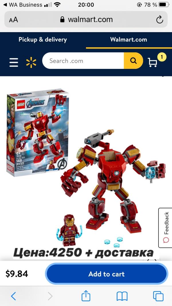 post image 4