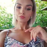 Яна
