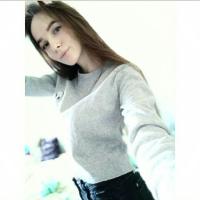 Катя