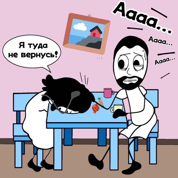 post image 4