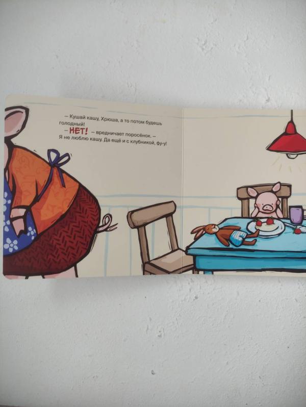 post image 4