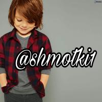 shmotki1 