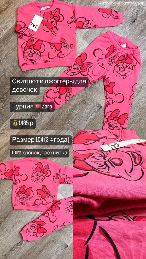 post image 5