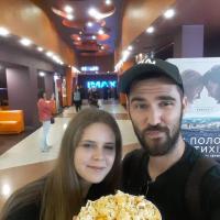 Анастасия
