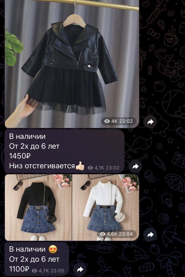post image 5