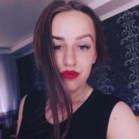Алина Полупан