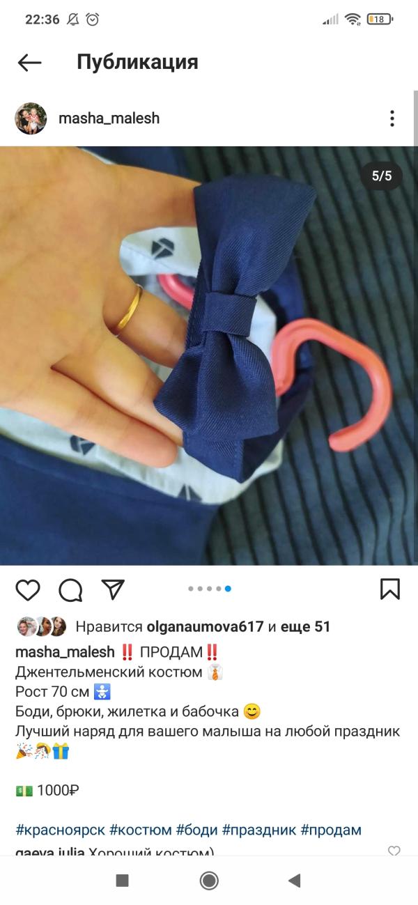 post image 5