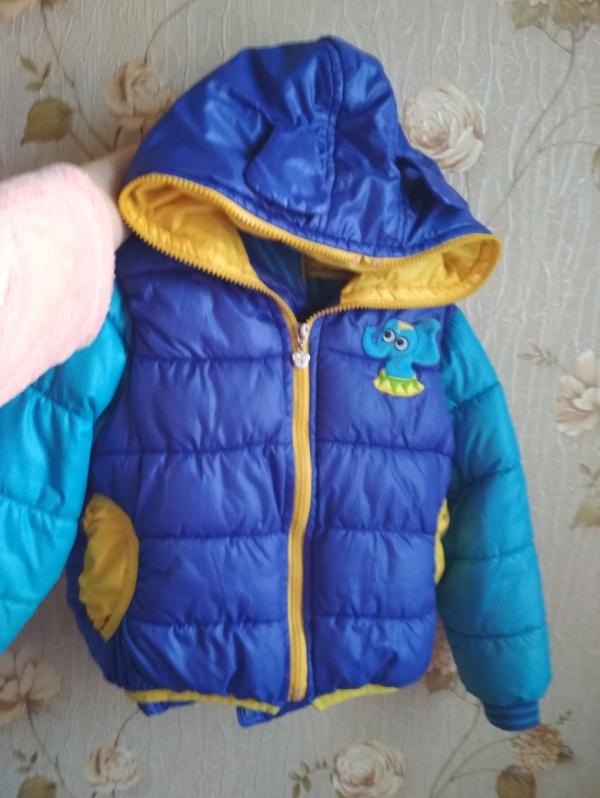 post image 1