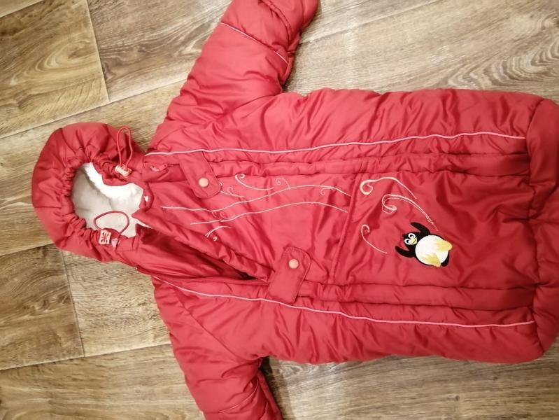 post image 1