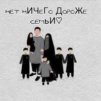 Мадина