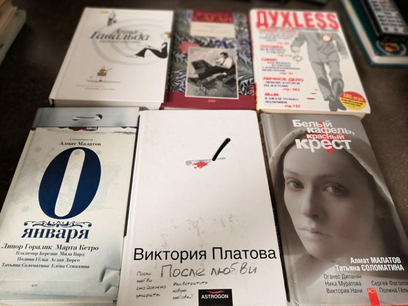 post image 5