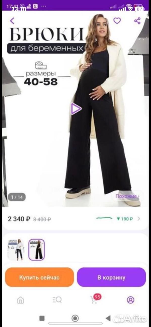 post image 4