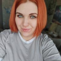 Елизавета 