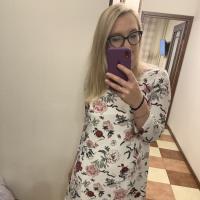Динара
