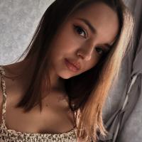 Наталия 