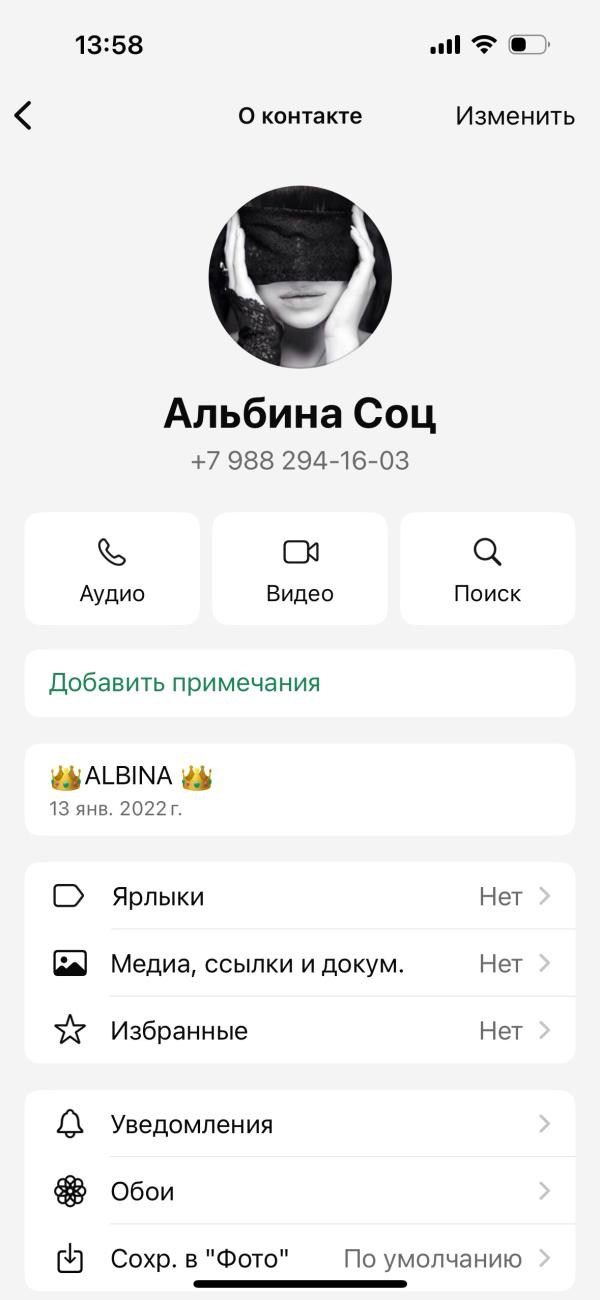post image