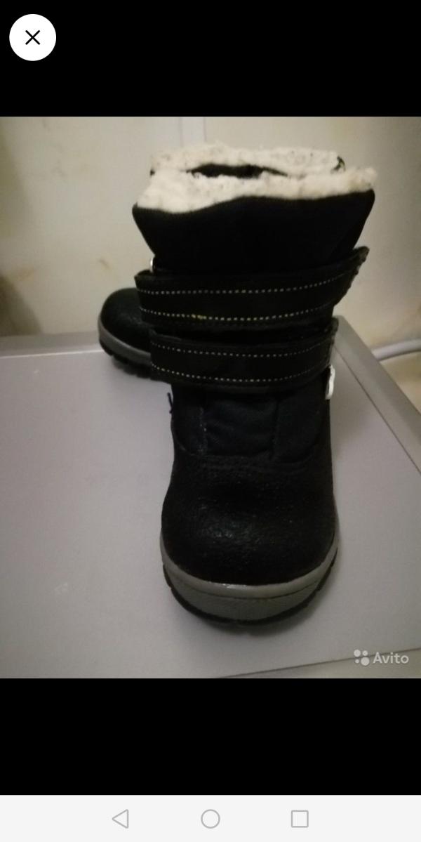 post image 1