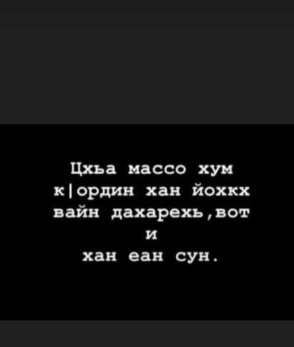 post image