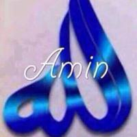 Айна 