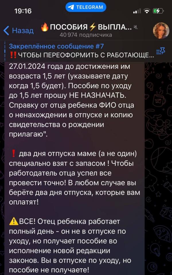 post image 4