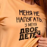 Олечка