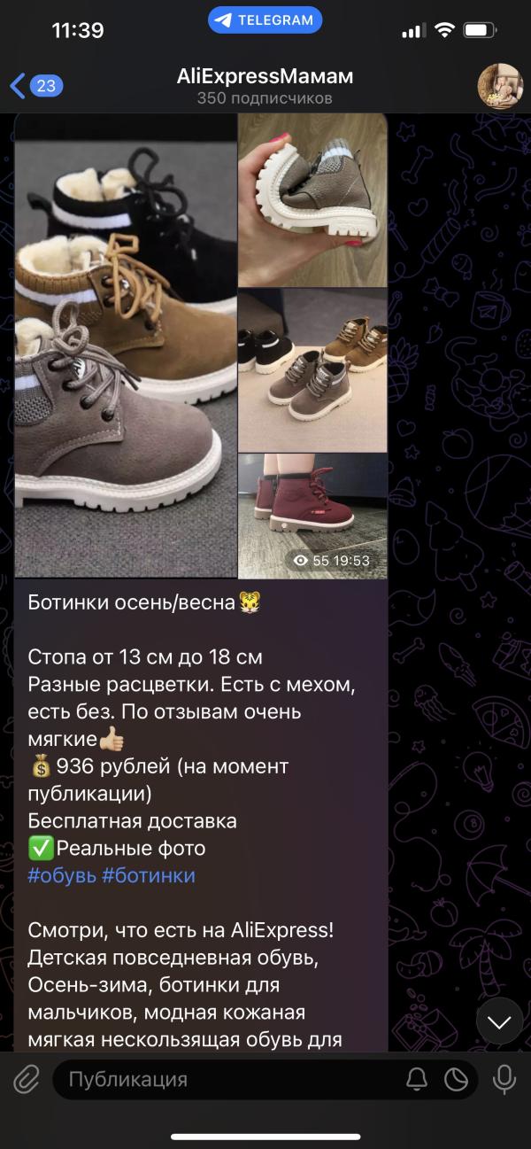 post image 4