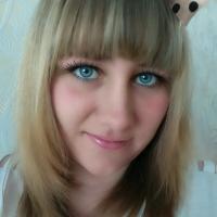 Анастасия