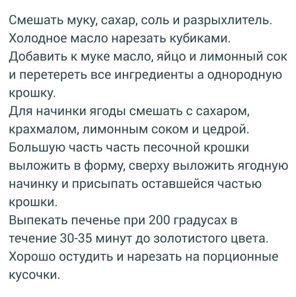 post image 5