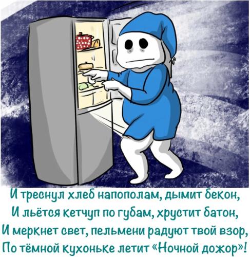 post image
