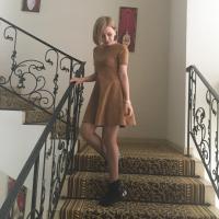 Катя
