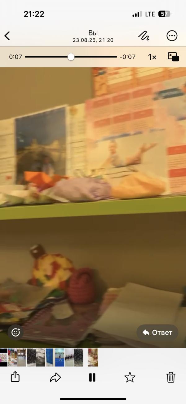 post image 4