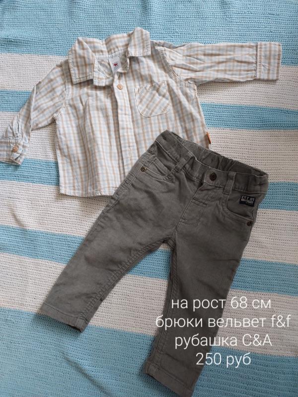 post image 5