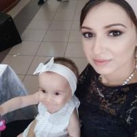 Тахмина