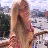 Кристина