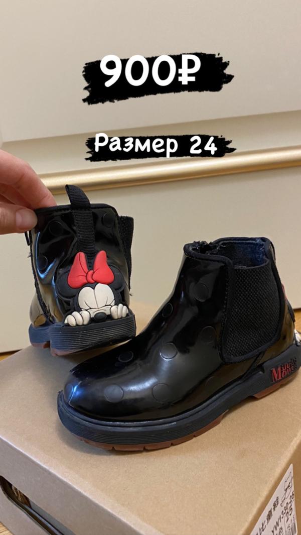 post image 3