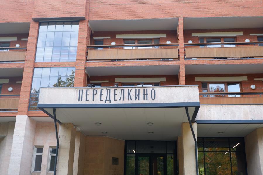 post image 5