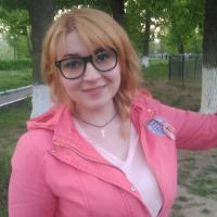 Ксения