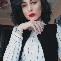 Алина Вербицкая